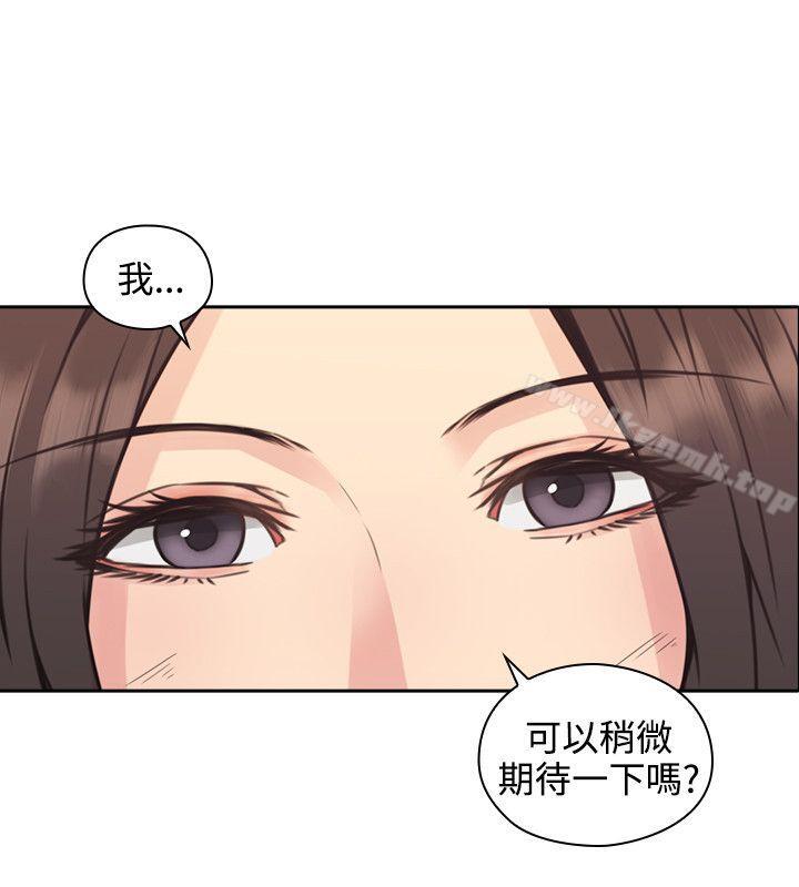 25P - 老师,好久不见
