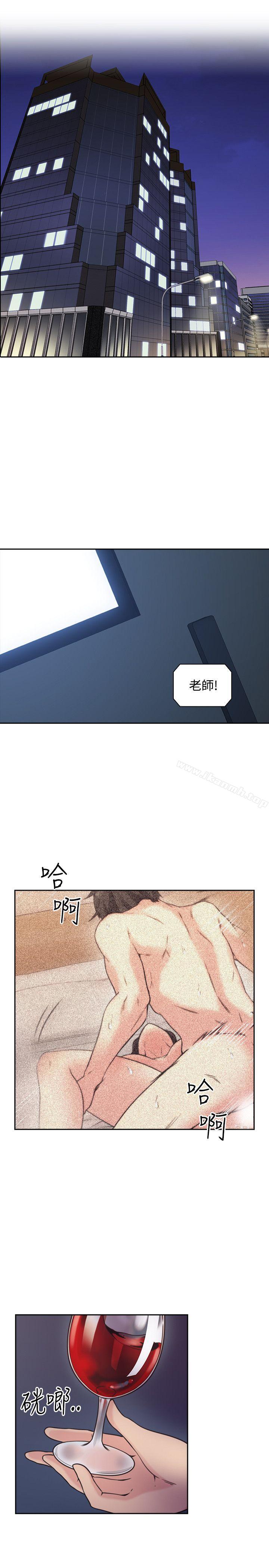 4P - 老师,好久不见
