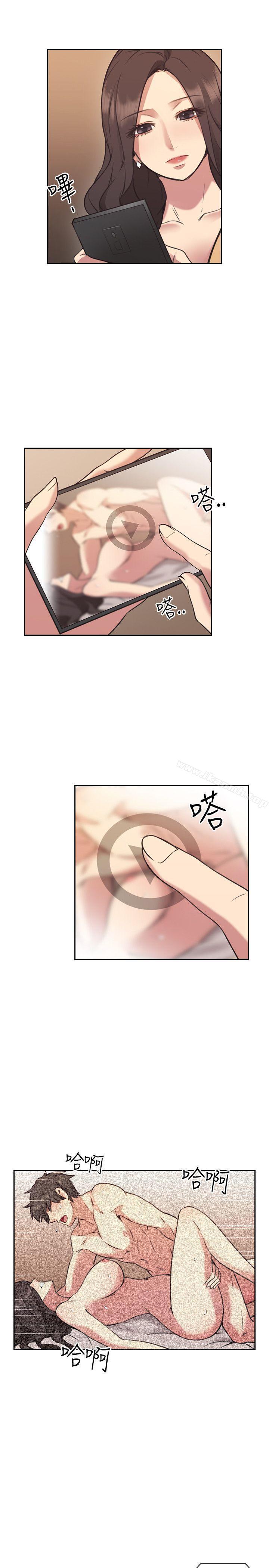10P - 老师,好久不见