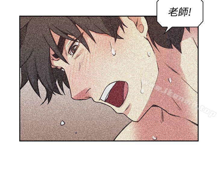 11P - 老师,好久不见