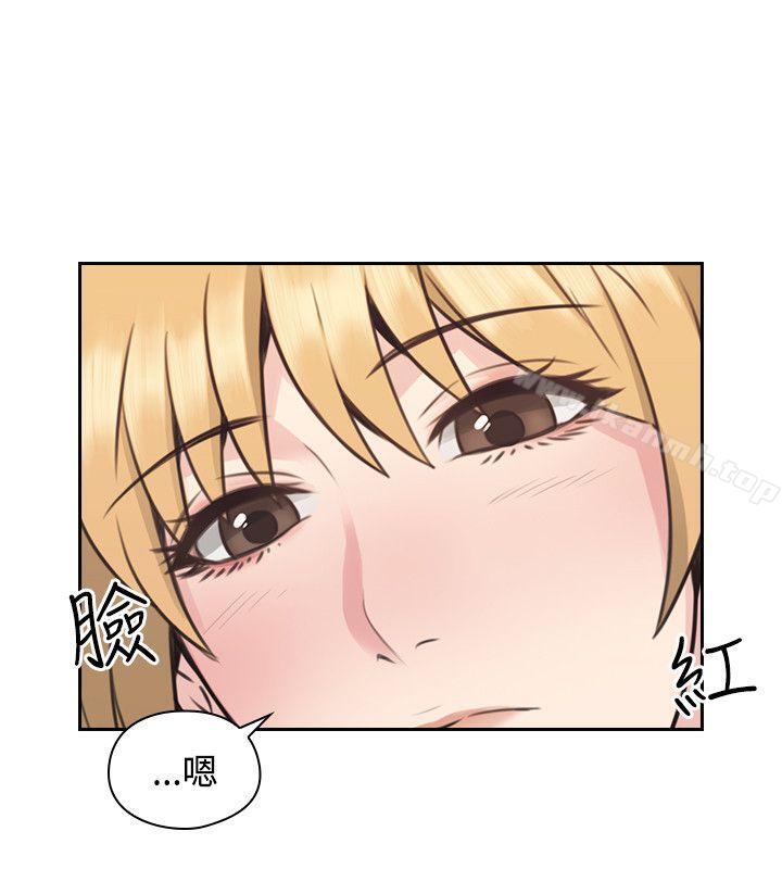 19P - 老师,好久不见