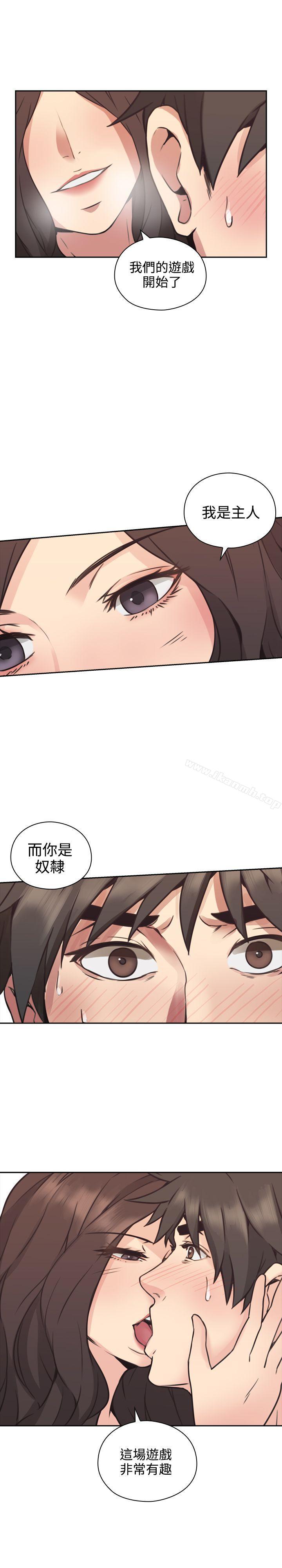 1P - 老师,好久不见