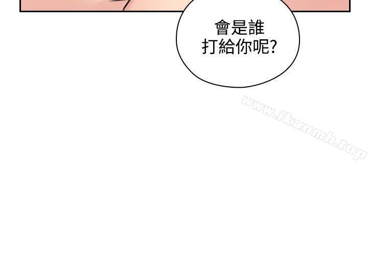 23P - 老师,好久不见