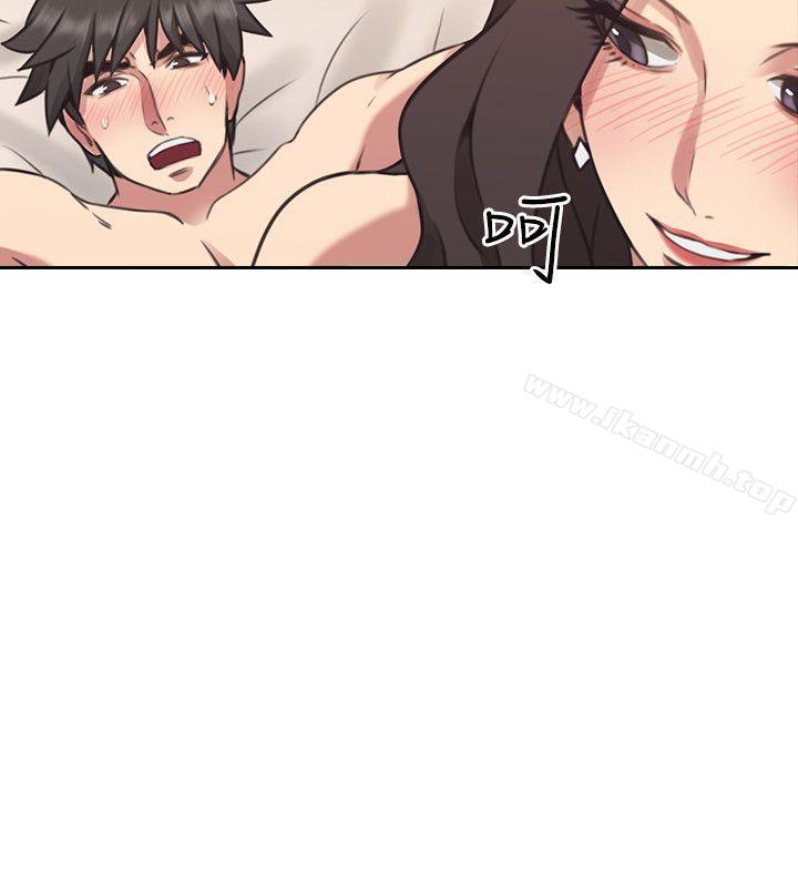 32P - 老师,好久不见