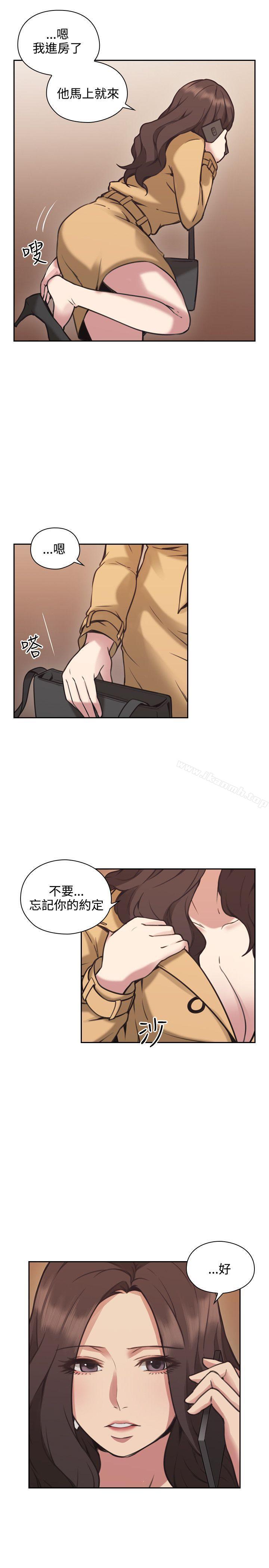 8P - 老师,好久不见