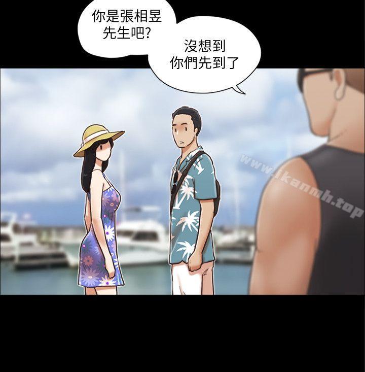18P - 协议换爱