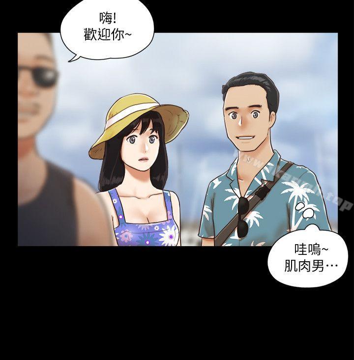 20P - 协议换爱
