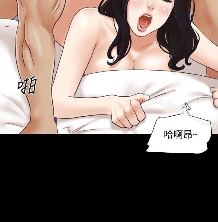 2P - 协议换爱