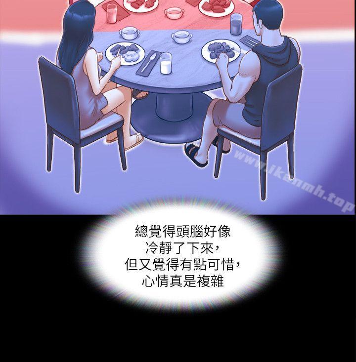 6P - 协议换爱
