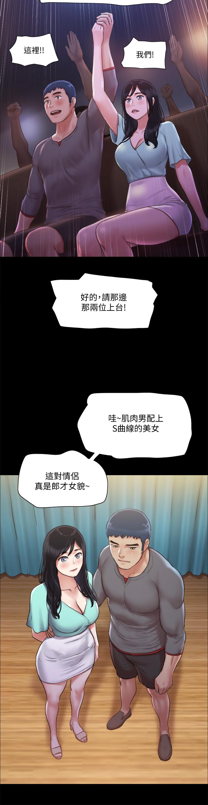 20P - 协议换爱