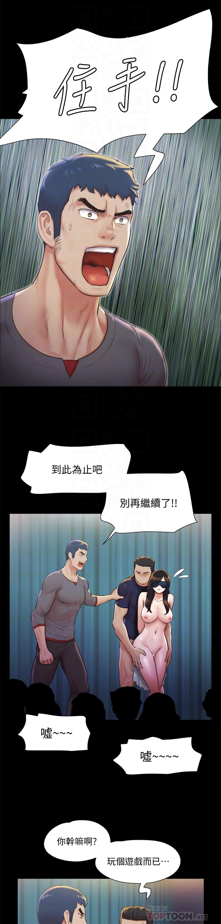10P - 协议换爱