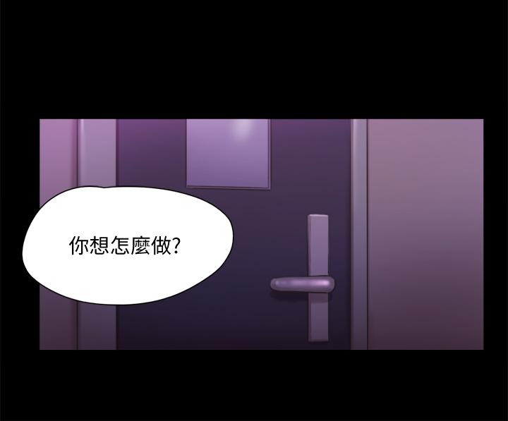 17P - 协议换爱