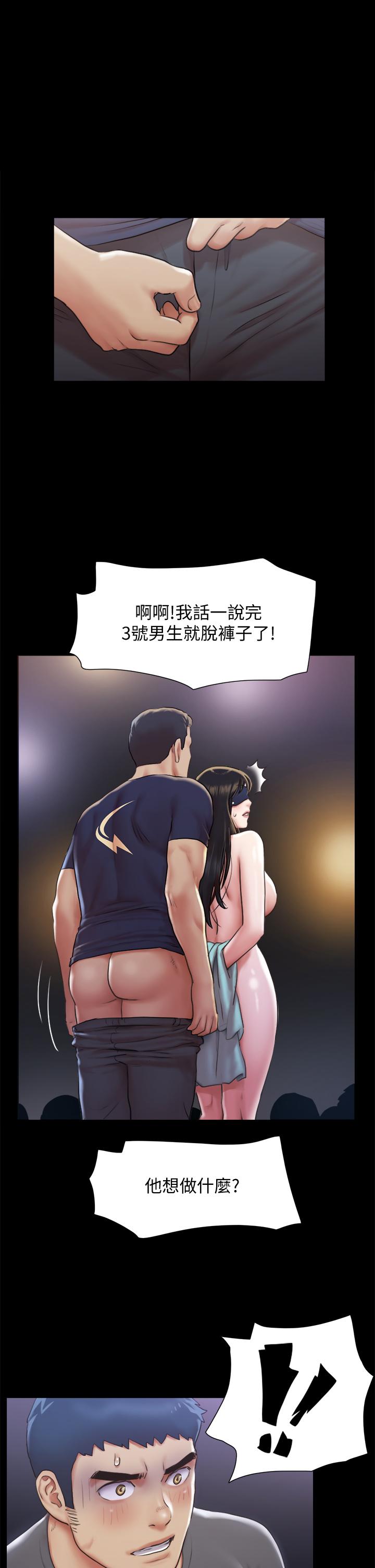 1P - 协议换爱