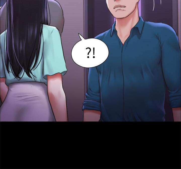 20P - 协议换爱