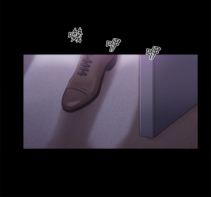 23P - 协议换爱