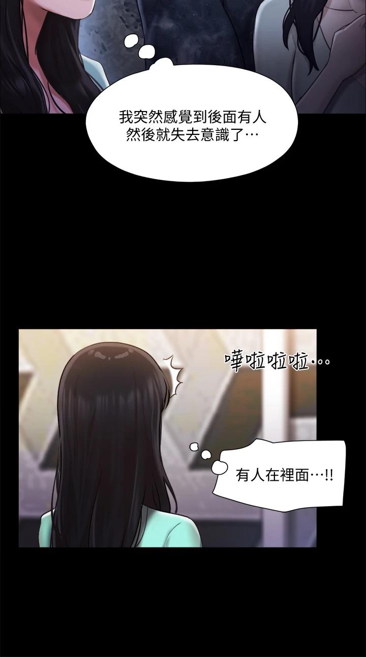 20P - 协议换爱