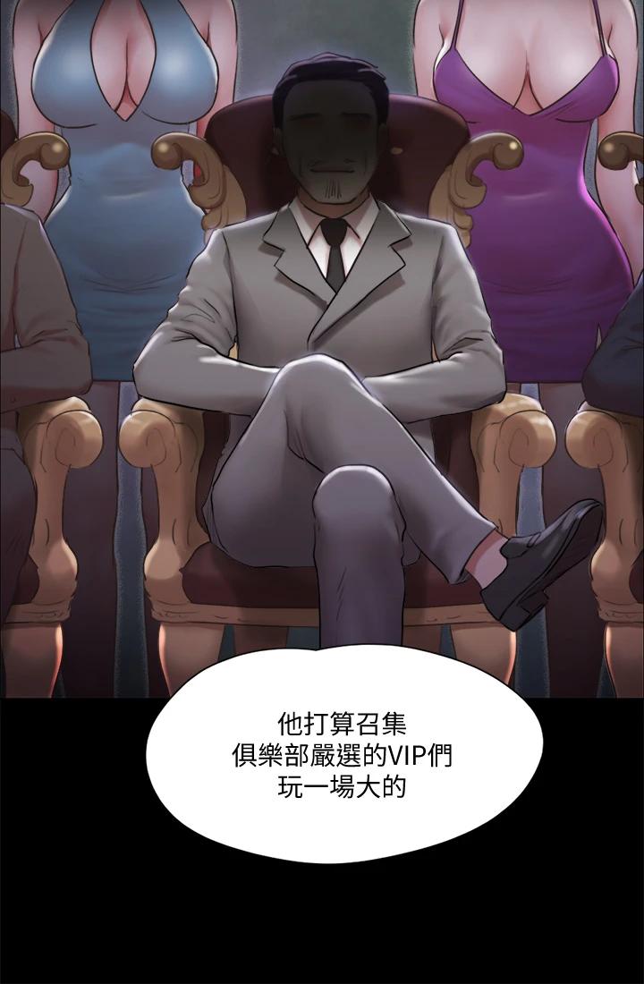 32P - 协议换爱