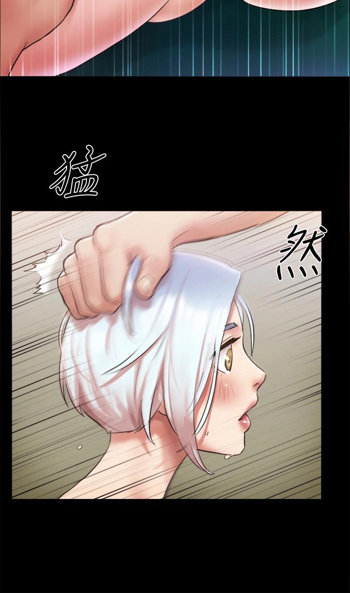26P - 协议换爱