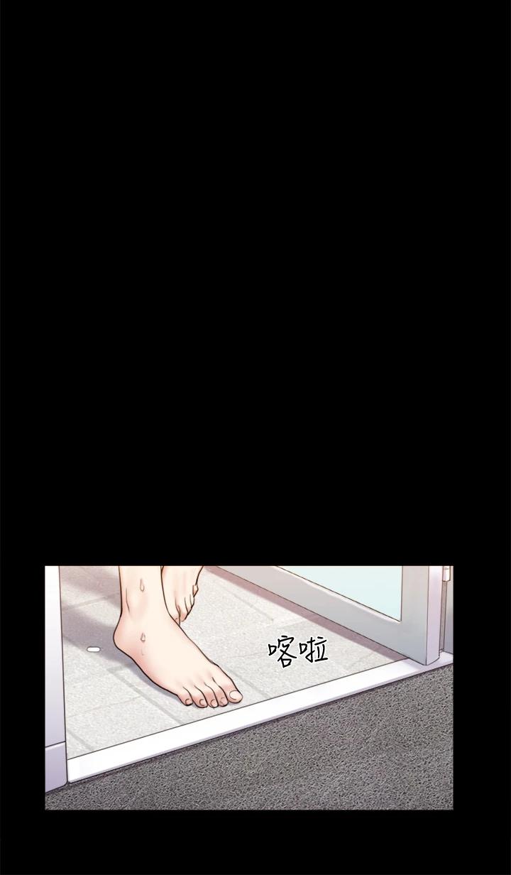 29P - 协议换爱