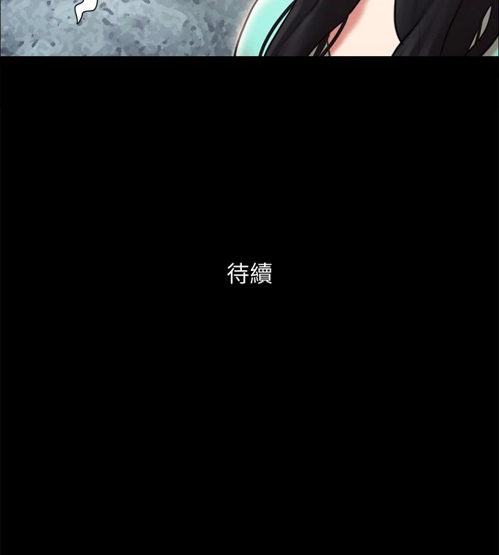 36P - 协议换爱