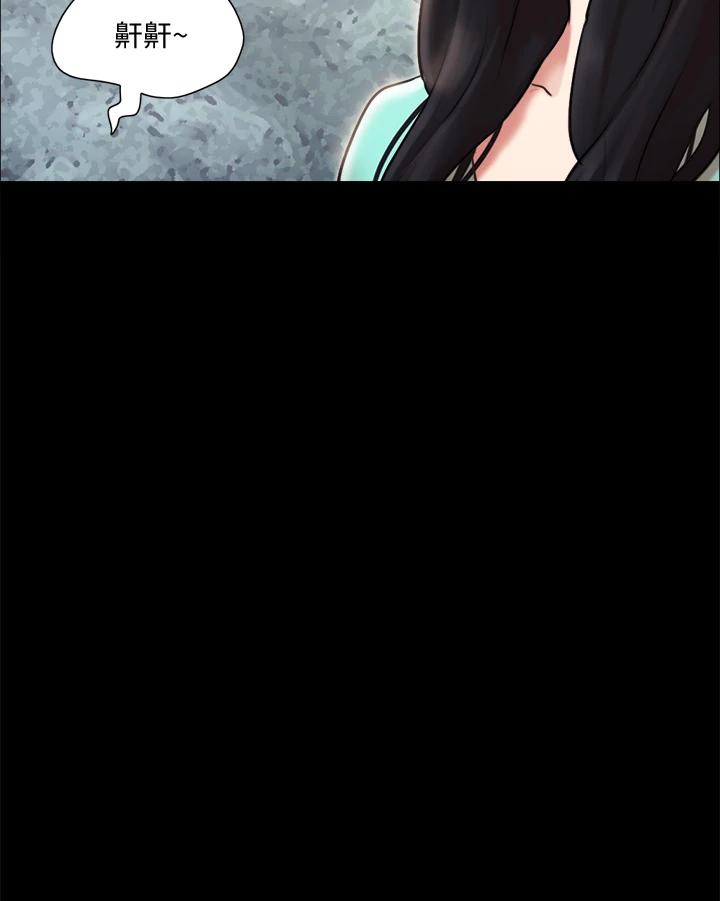 3P - 协议换爱