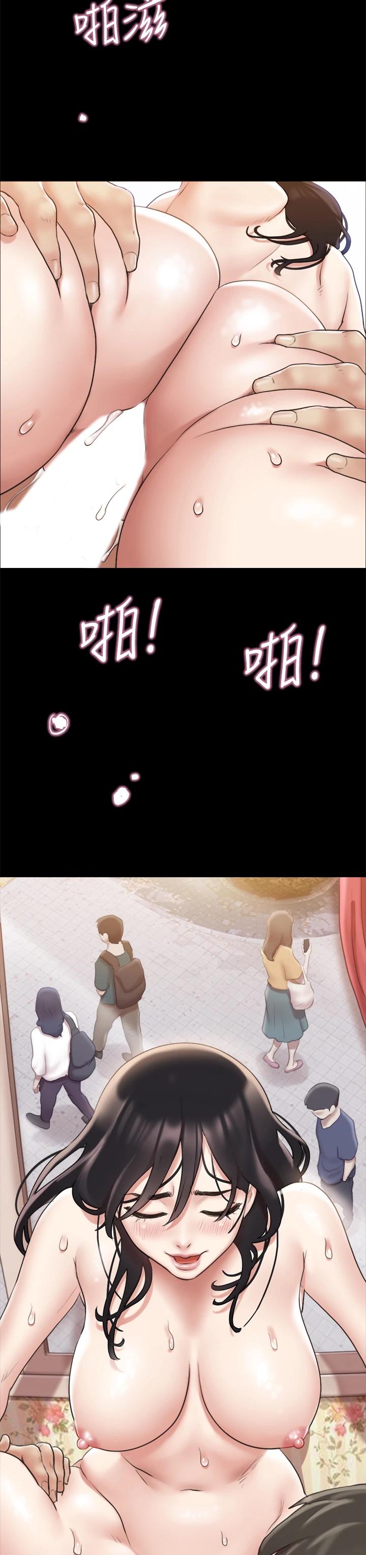 25P - 协议换爱