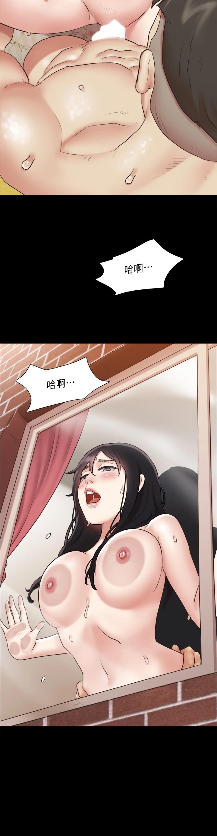 26P - 协议换爱