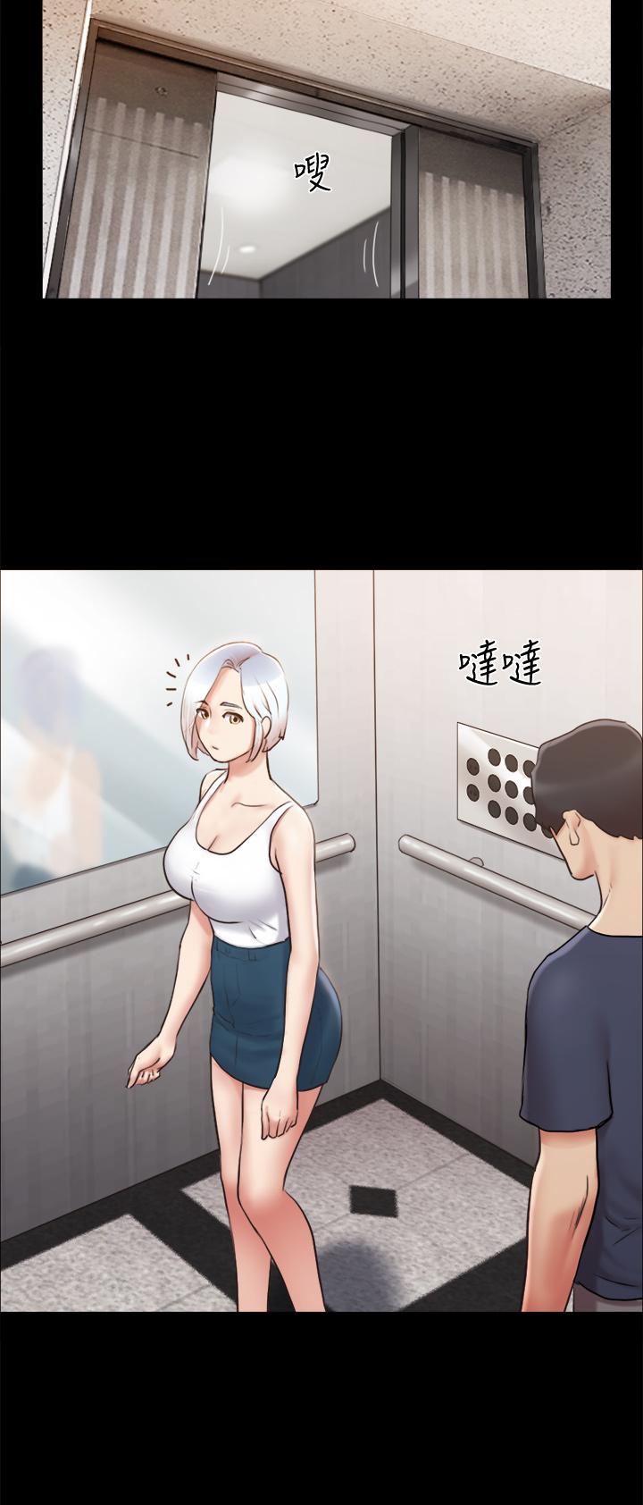 20P - 协议换爱