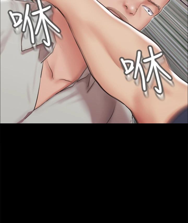 17P - 协议换爱