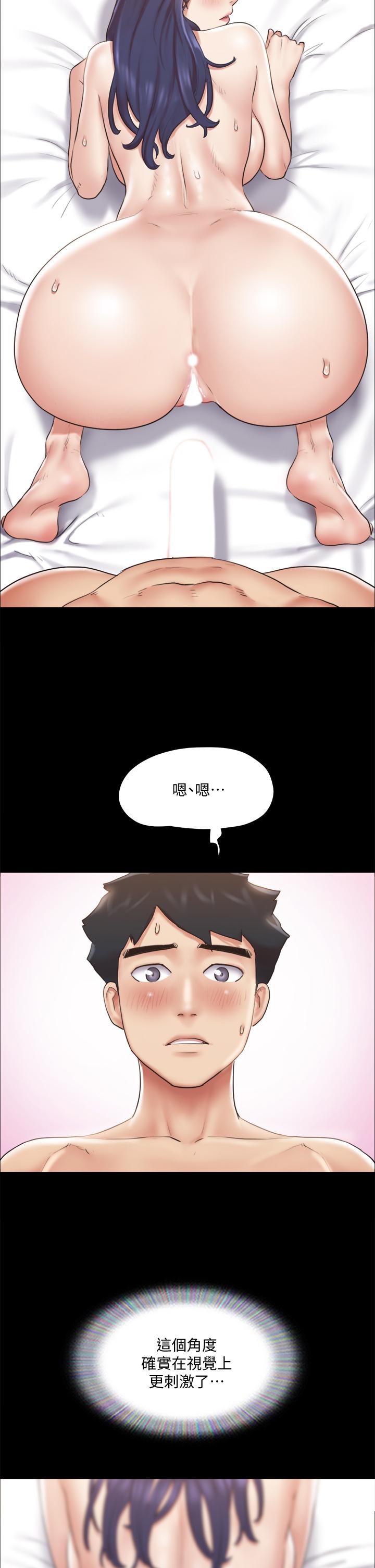 32P - 协议换爱