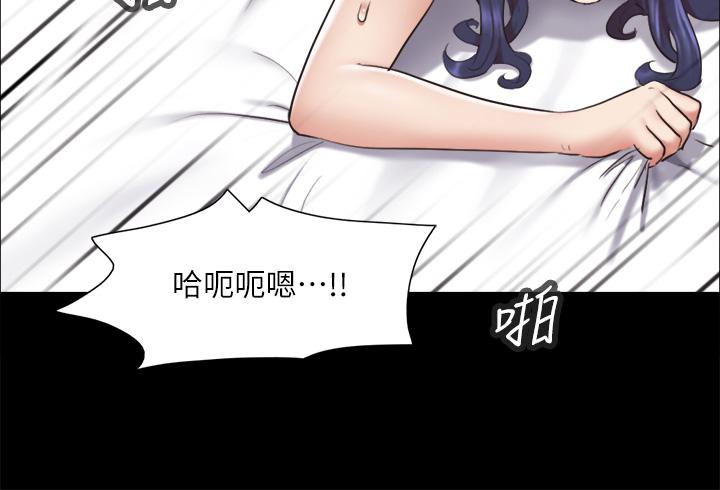 3P - 协议换爱