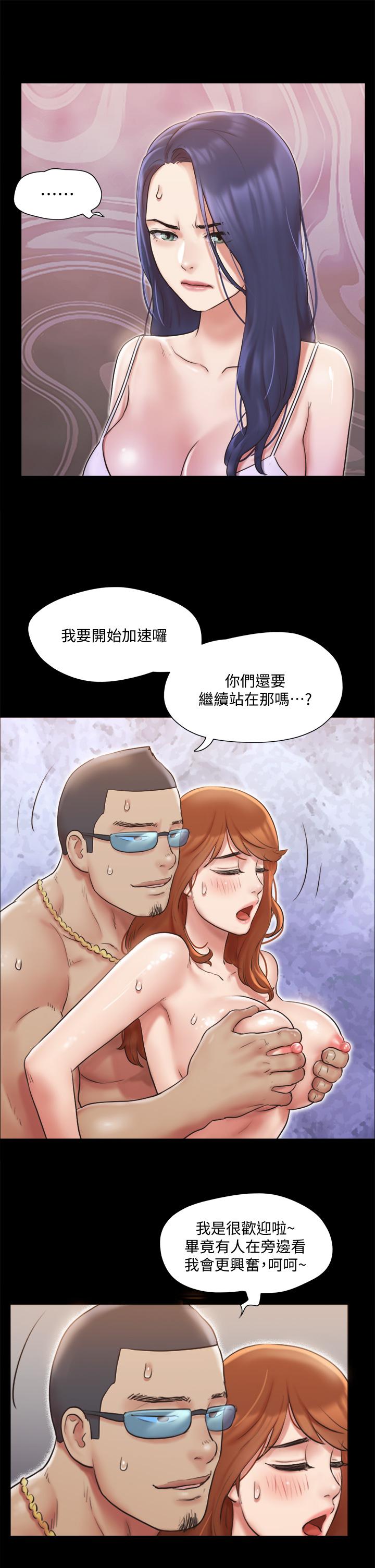 31P - 协议换爱