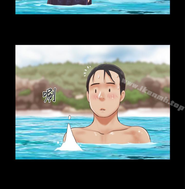 13P - 协议换爱