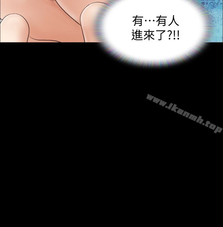 3P - 协议换爱