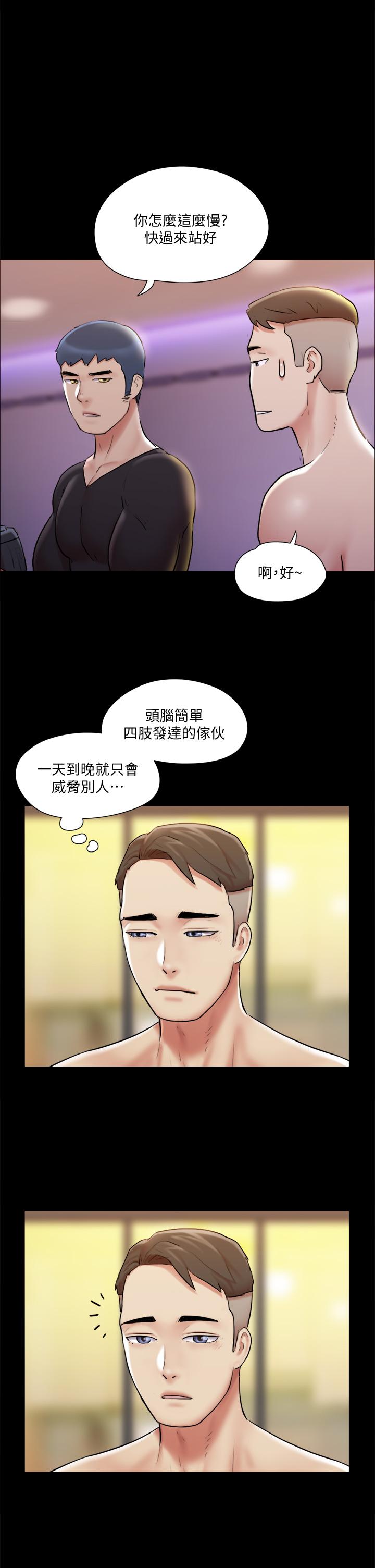 20P - 协议换爱