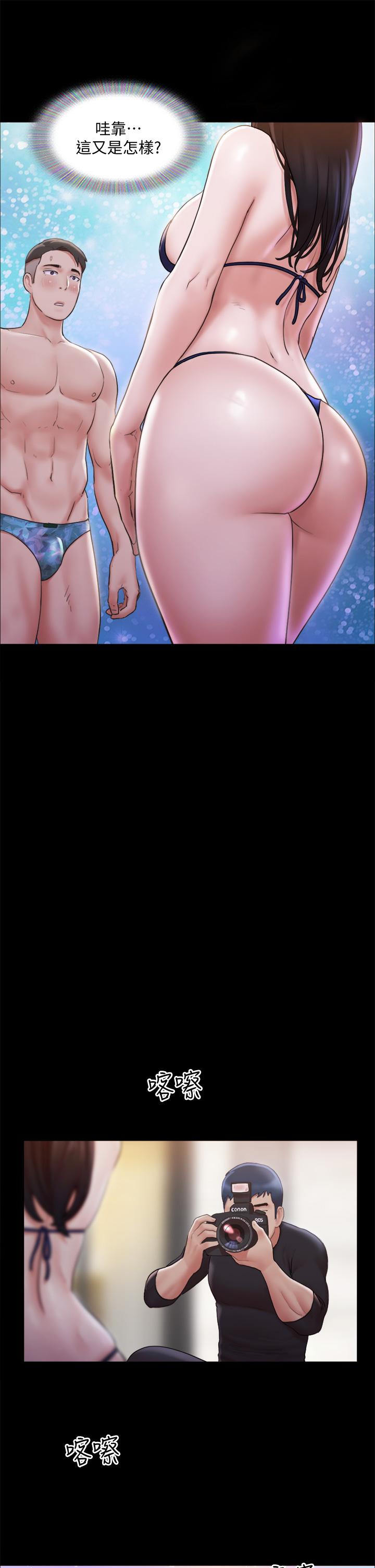 22P - 协议换爱