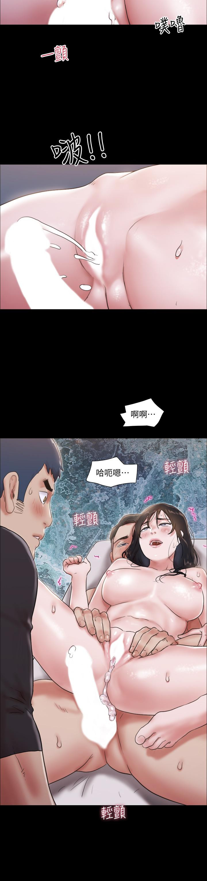 38P - 协议换爱