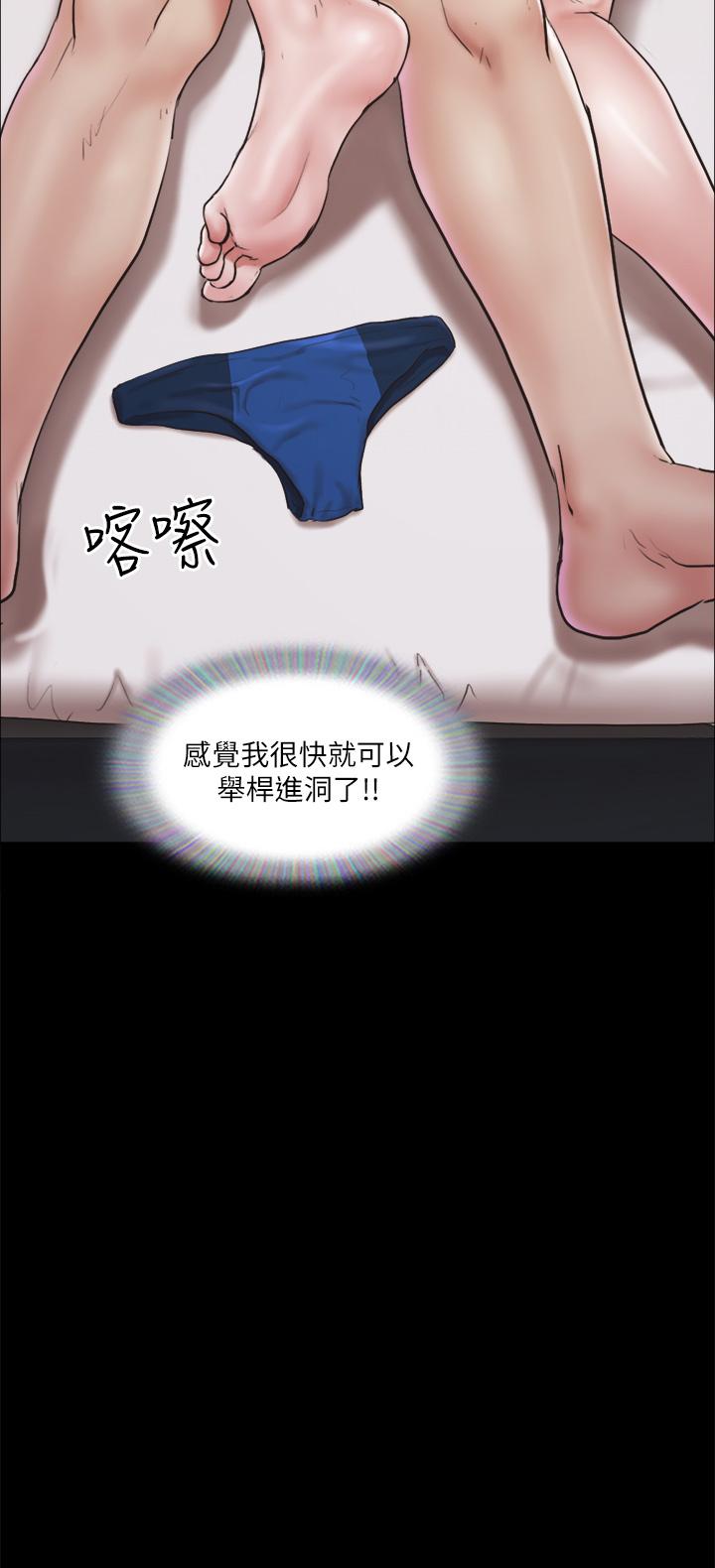 5P - 协议换爱