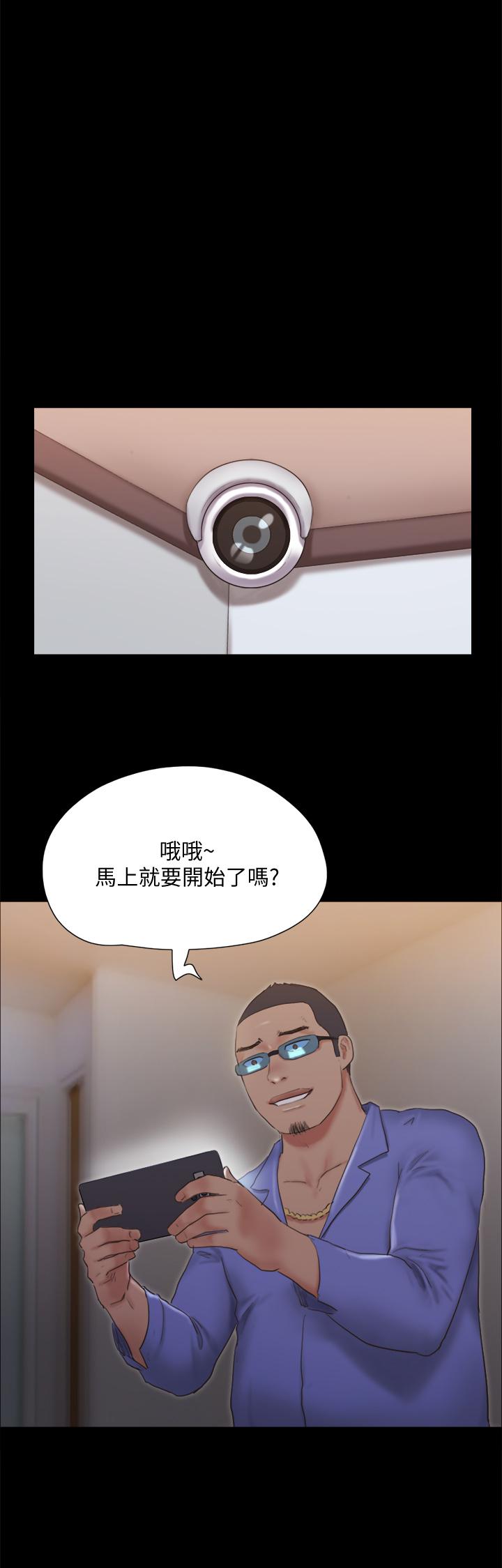 1P - 协议换爱