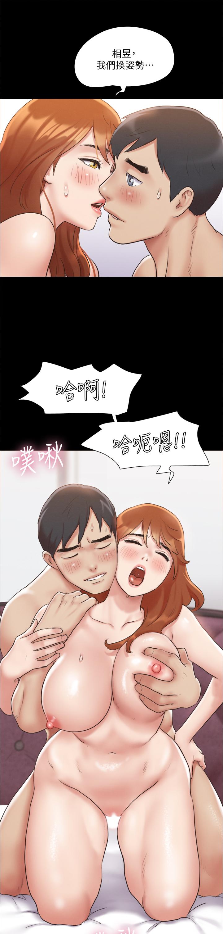 20P - 协议换爱