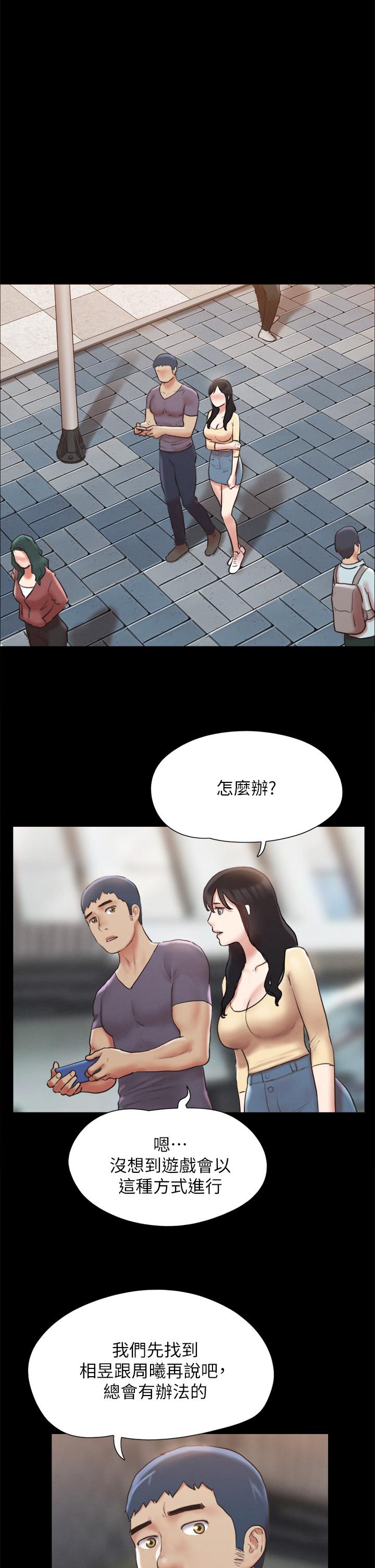 1P - 协议换爱