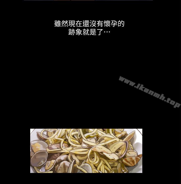 17P - 协议换爱