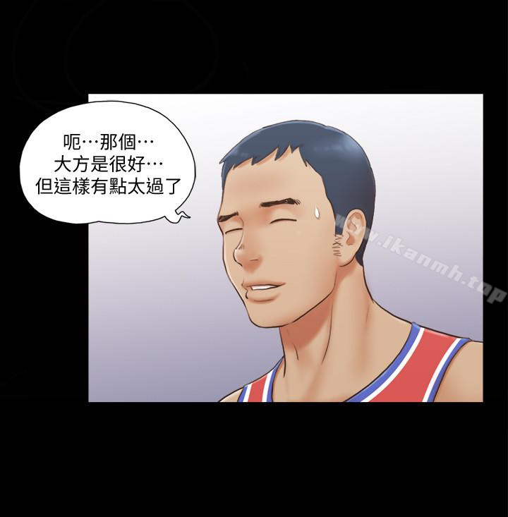 21P - 协议换爱