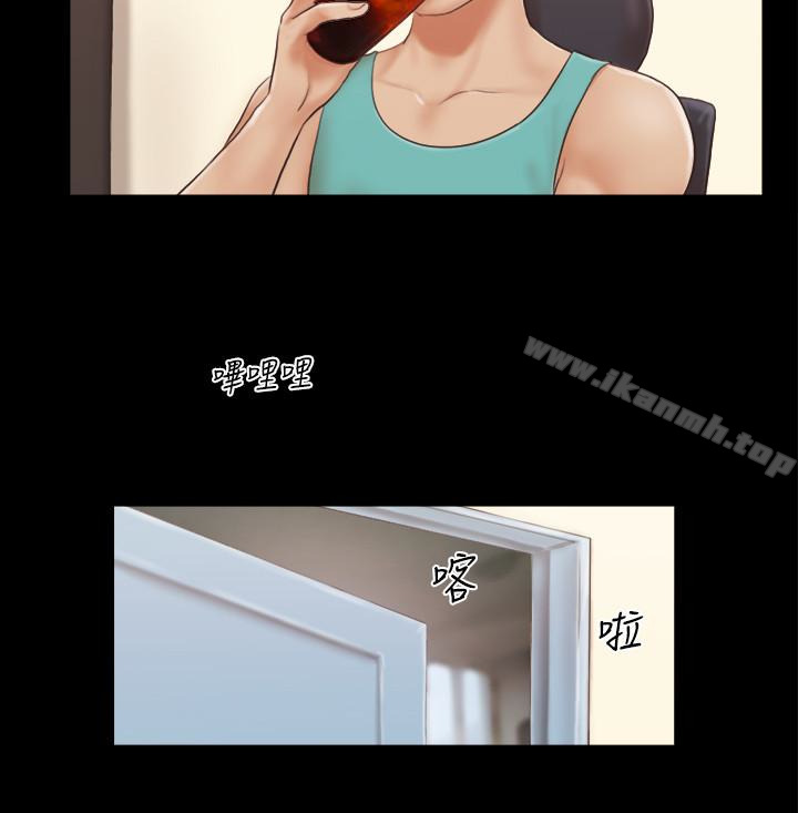 5P - 协议换爱