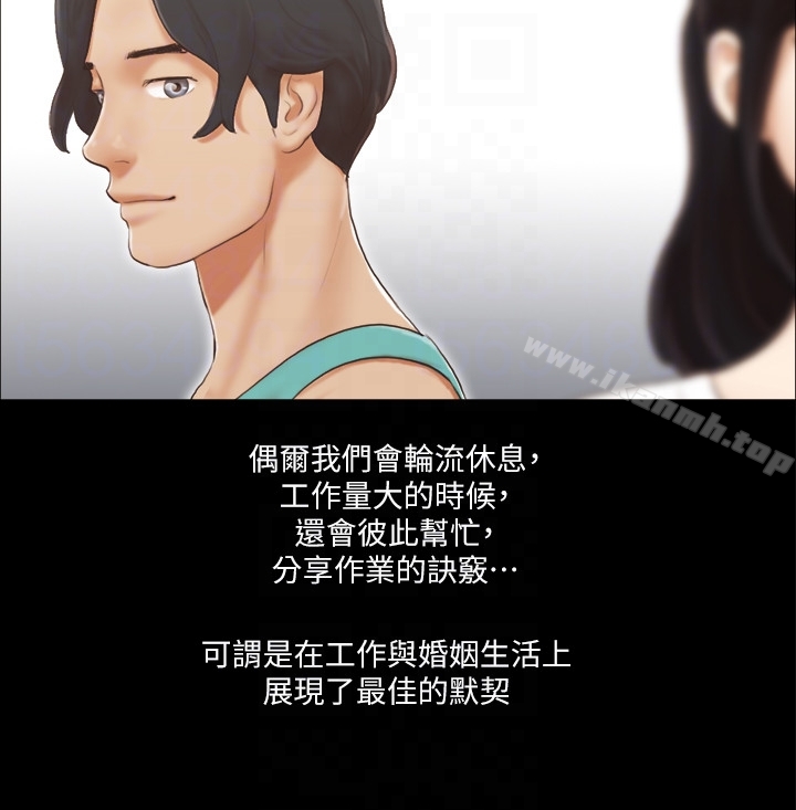 7P - 协议换爱
