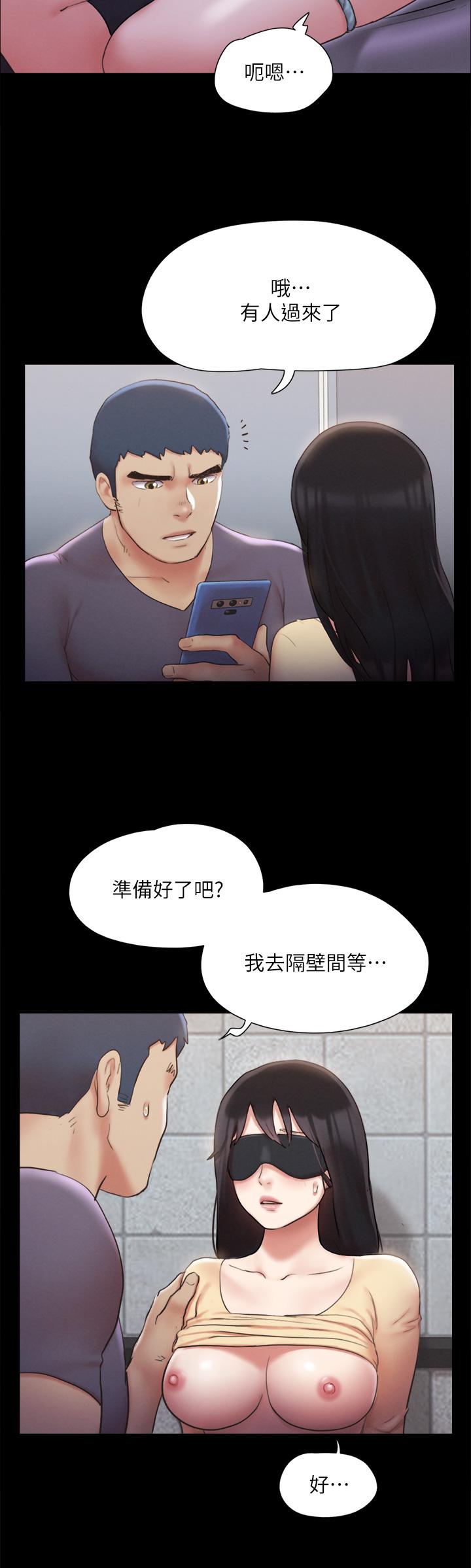 32P - 协议换爱