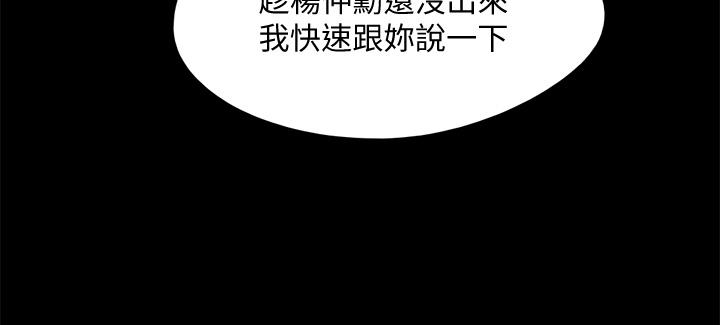 36P - 协议换爱
