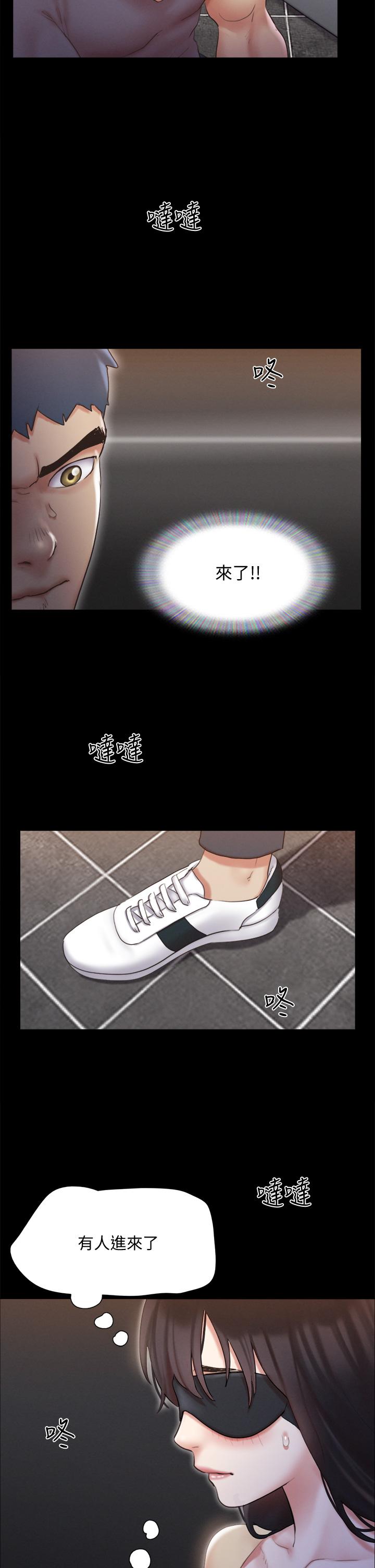 41P - 协议换爱