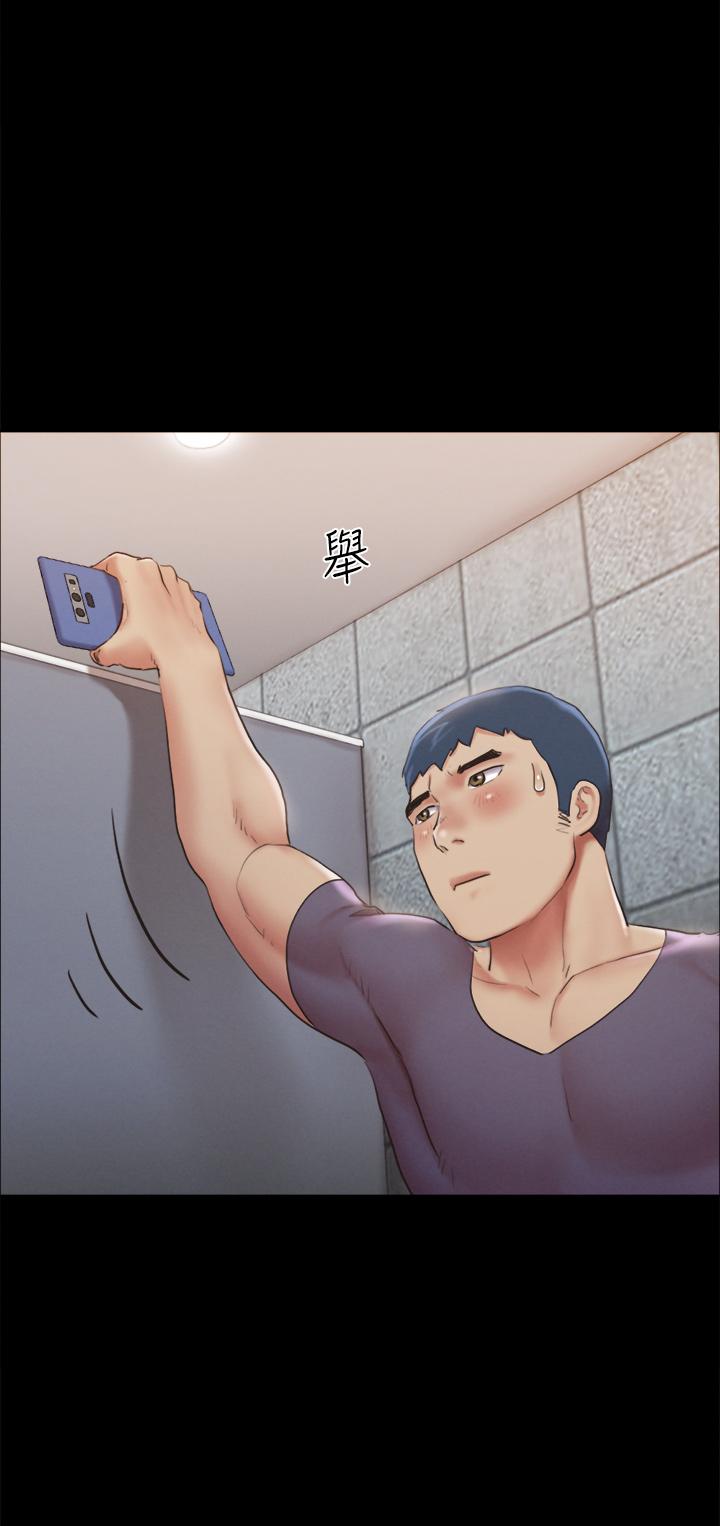 11P - 协议换爱