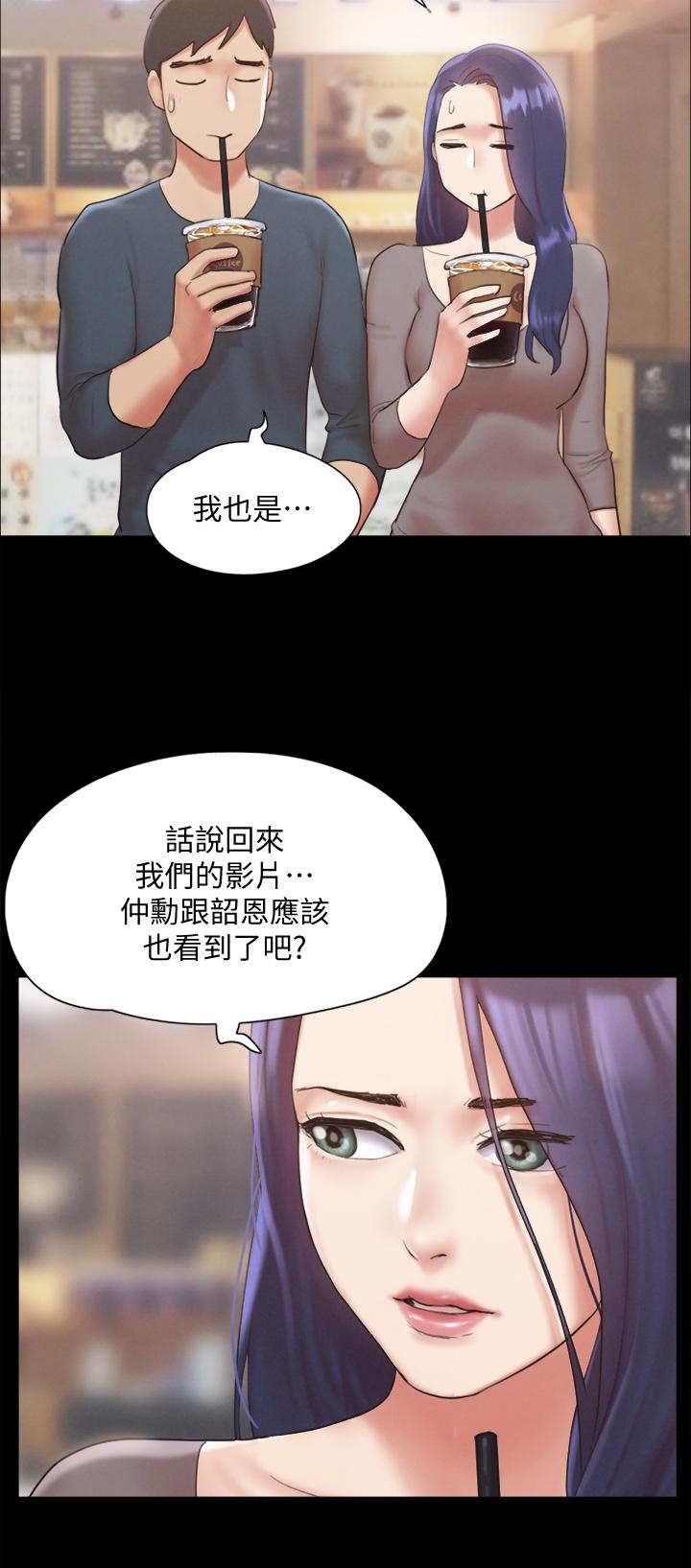 15P - 协议换爱
